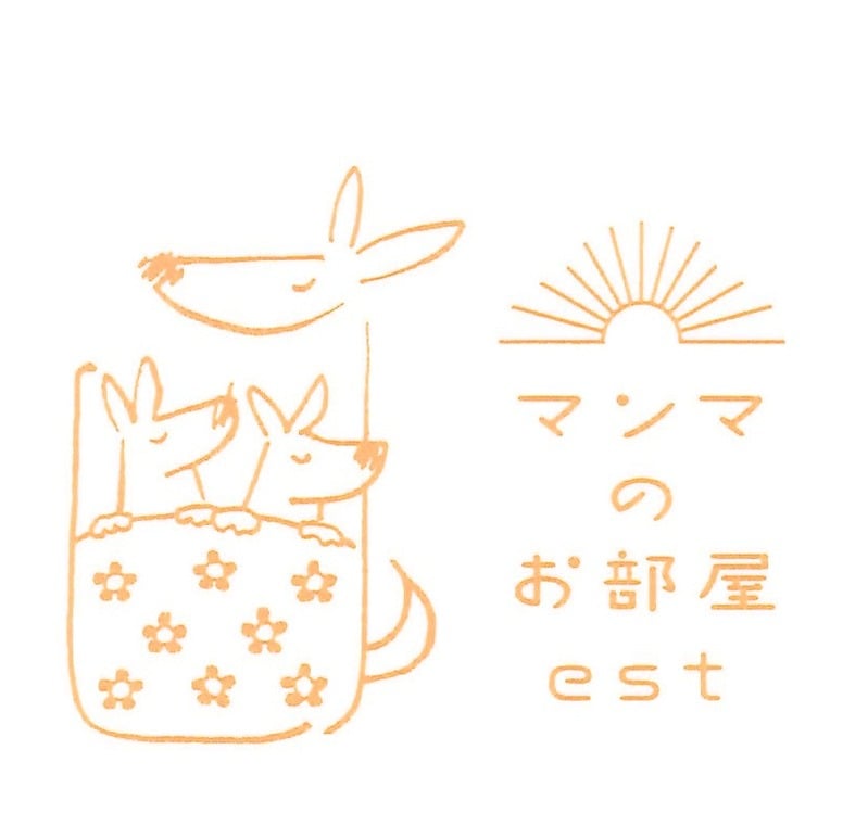 マンマのお部屋est