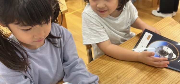 【小学校へのステップ】ワクワクを育てる取り組み